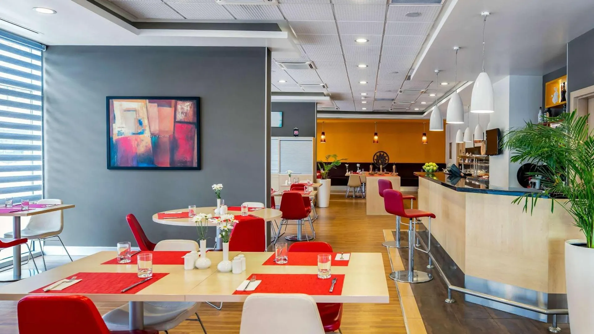Ibis Izmir Alsancak Hotel